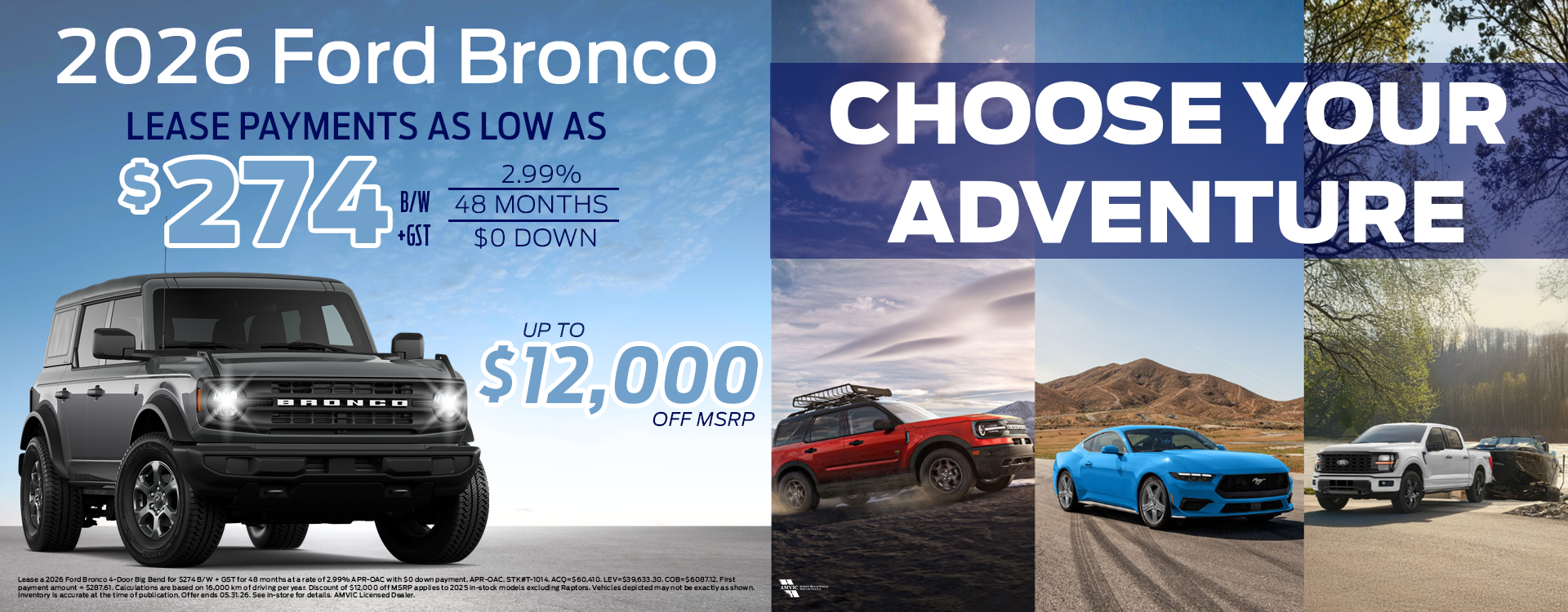 0526_Bronco_Slider