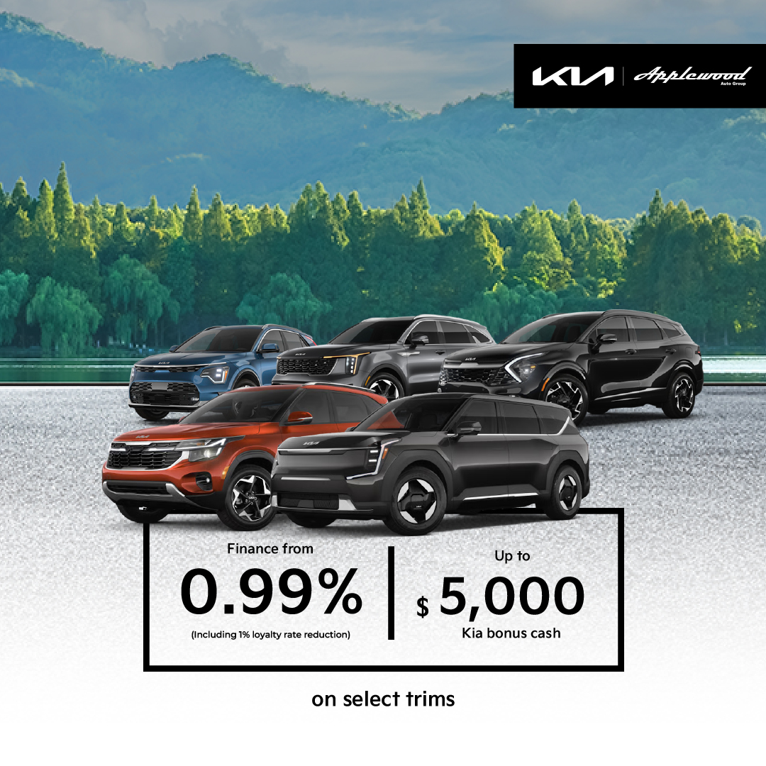 KIA Offers