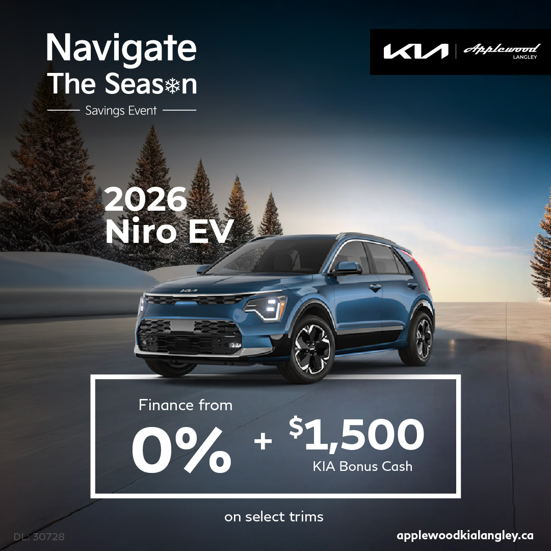 Feature: 2026 Niro EV Feature: 2026 Niro EV