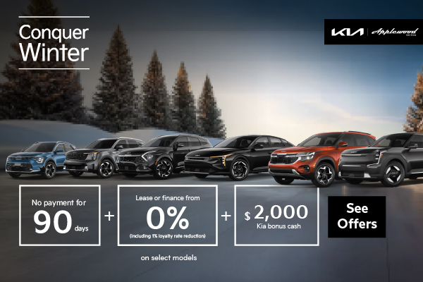 AAG mobile HP lineup 600x400