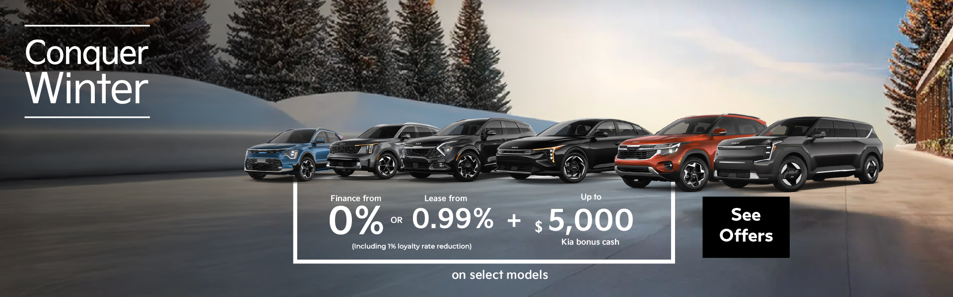 AAG HP lineup 1920x600 Kia