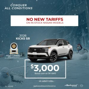 2026 KICKS SR AWD