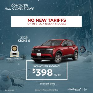 2026 KICKS S AWD