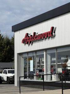Applewood Performance Center