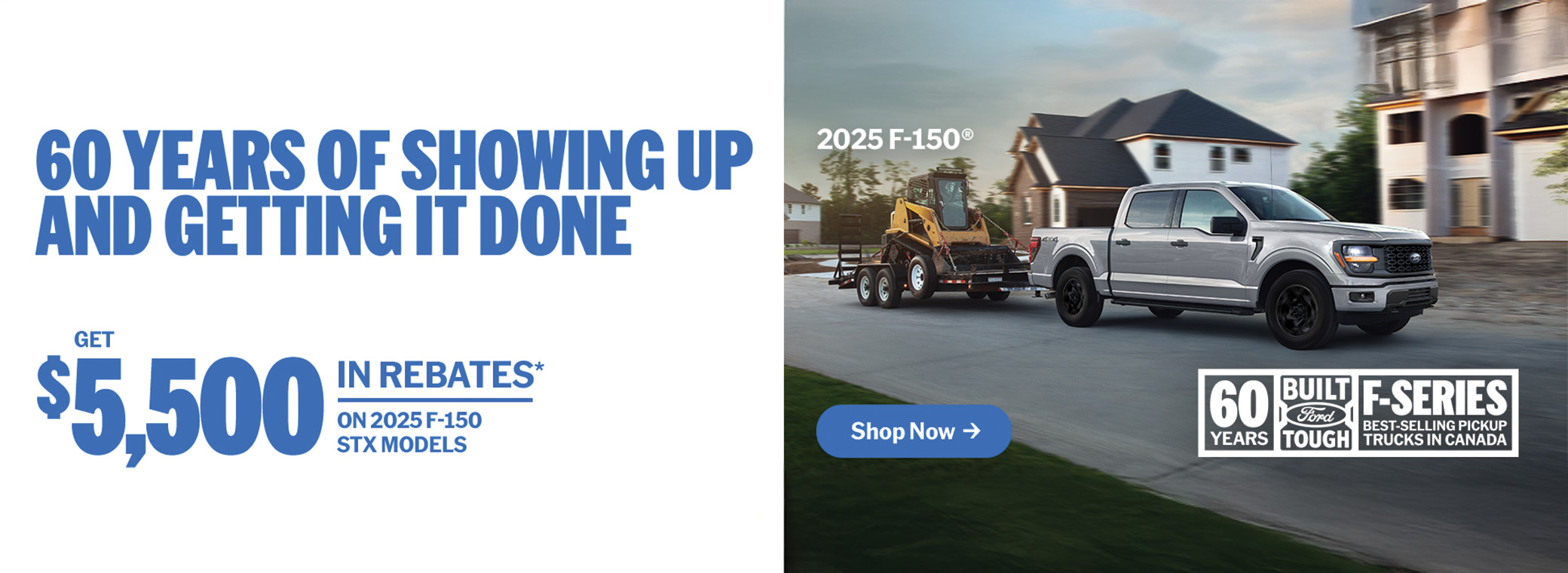 February 2025 Ford F-150 STX