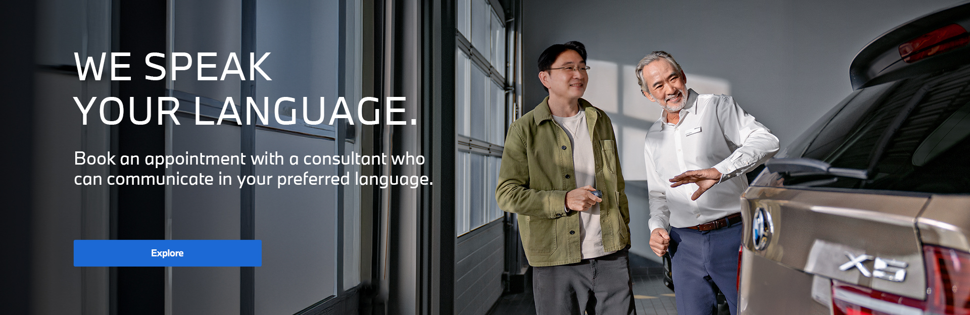 BMWE-We-Speak-Your-Language-Homepage-Banner