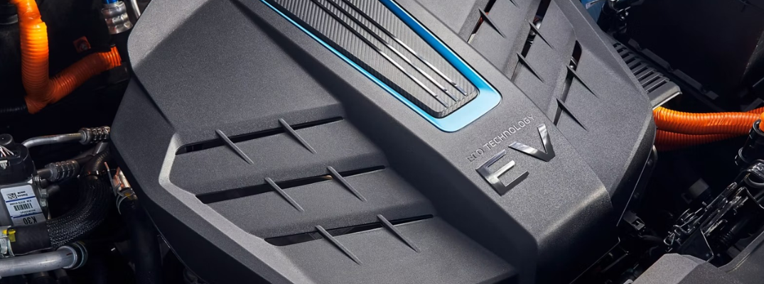 A Hyundai battery case