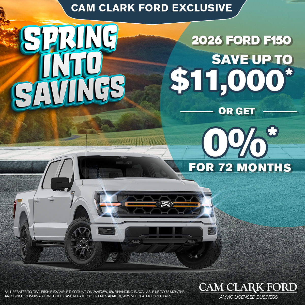 Save up to $11,000 on a 2026 Ford F150!