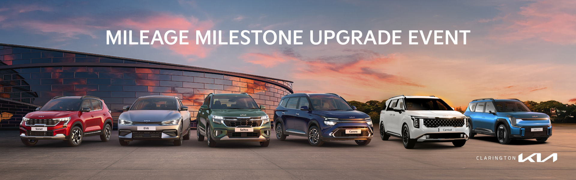 Clarington KIA Trade-in Special