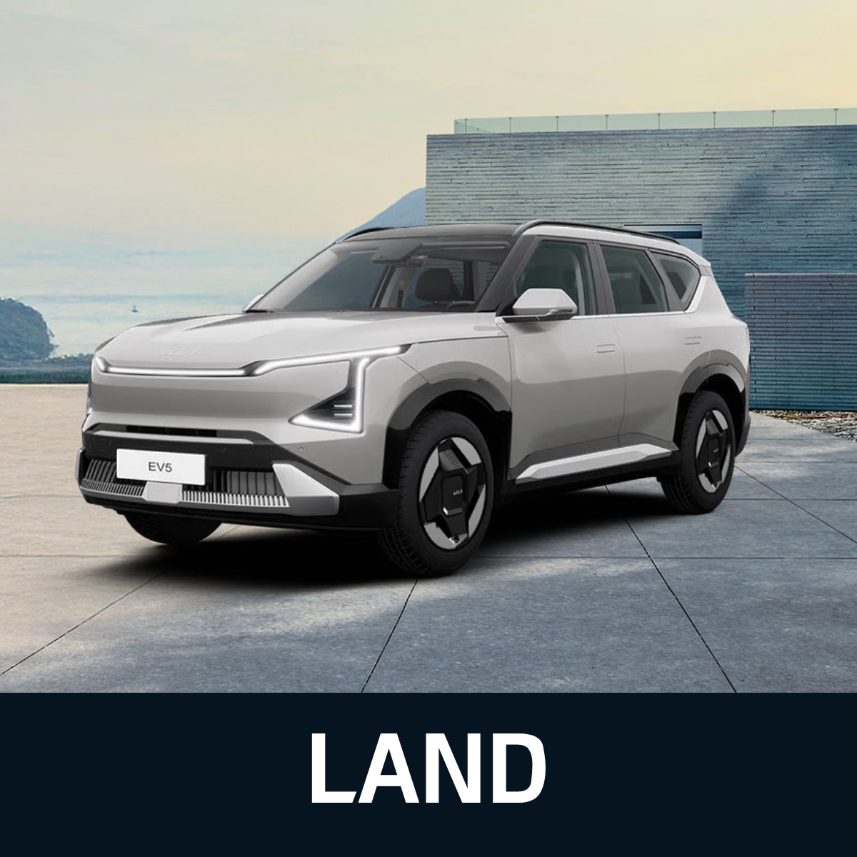 2027 Kia EV5 LAND Bowmanville