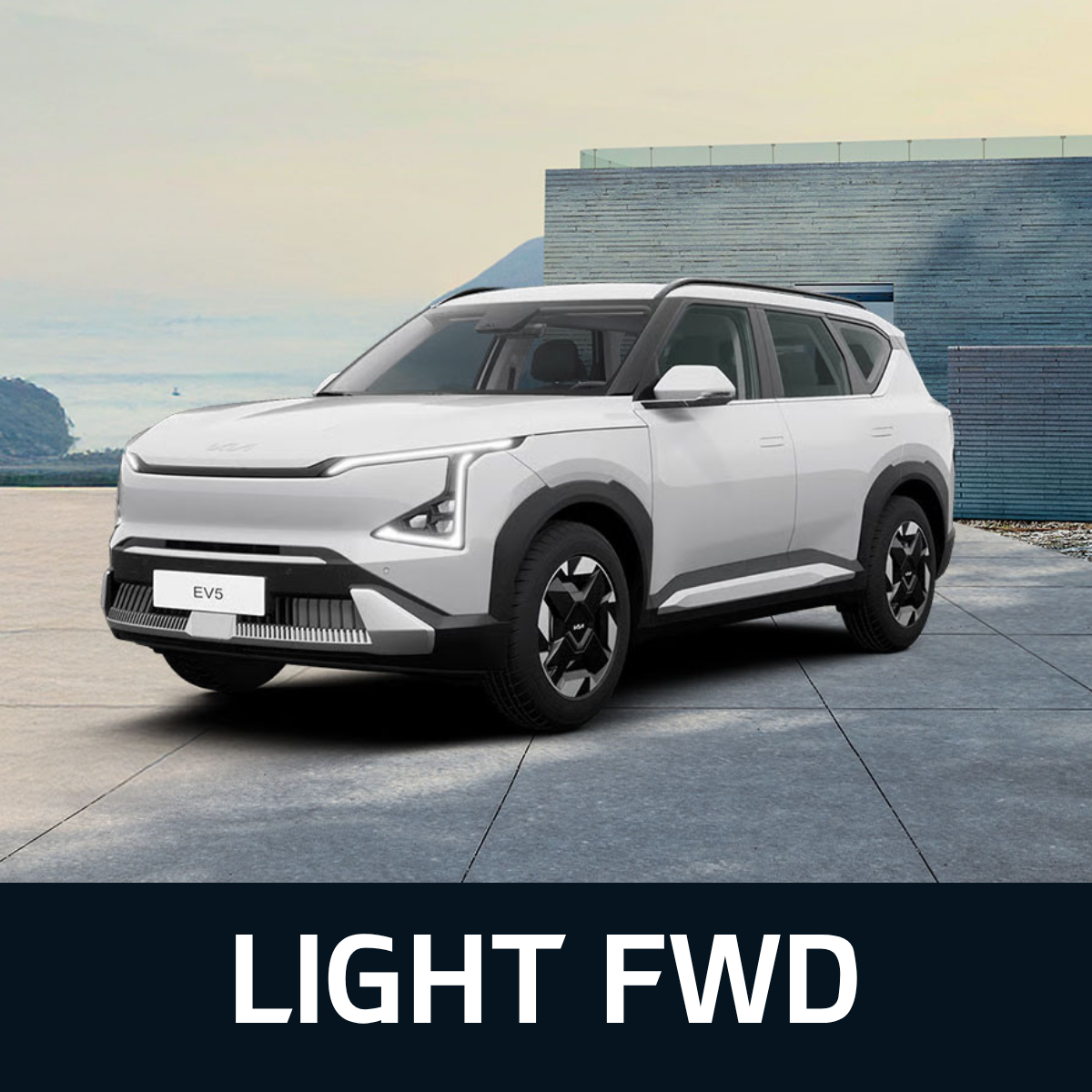 Kia 2027 EV5 LIGHT FWD Bowmanville