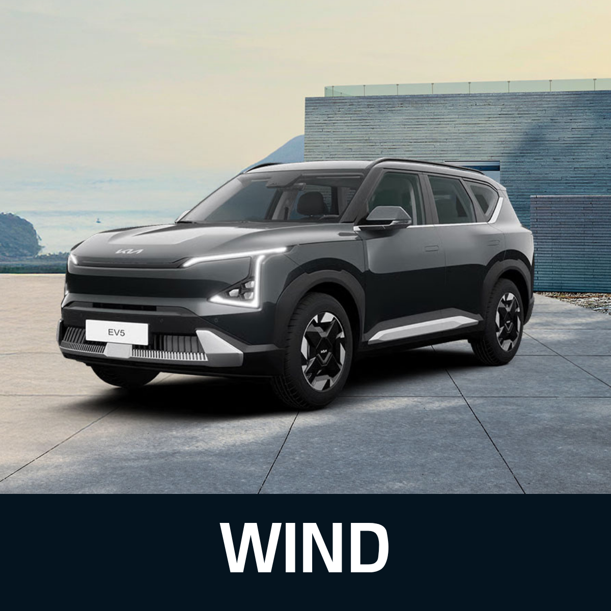 2027 Kia EV5 WIND Bowmanville Clarington