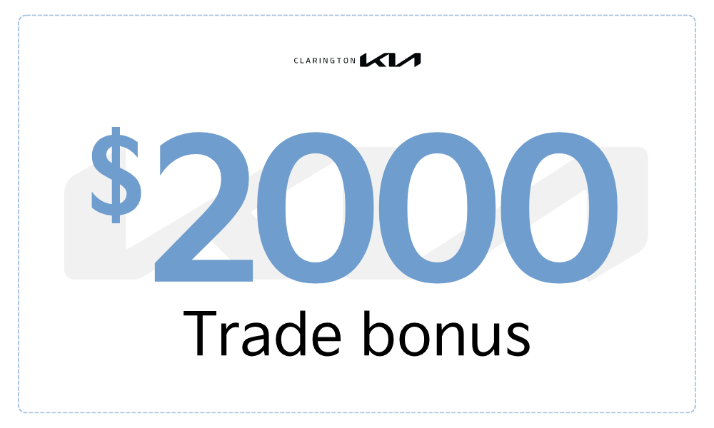 Trade & Save Offer