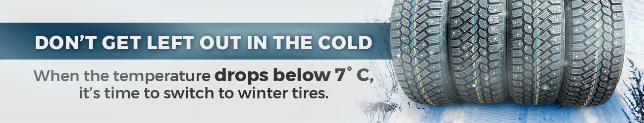 Tire Brands at Colony Ford Lincoln Tire Brands at Colony Ford Lincoln