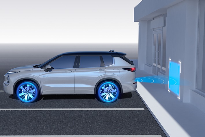 2026 Mitsubishi Outlander PHEV in Cornwall, ON