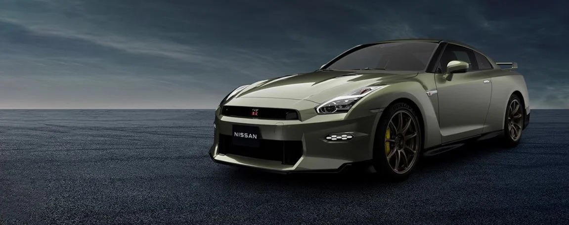 Nissan GT-R