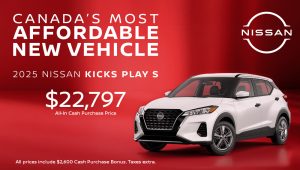 FullHD_MAR_RETAIL_KICKS_PLAY_MB_SHIFT_500x283_F1