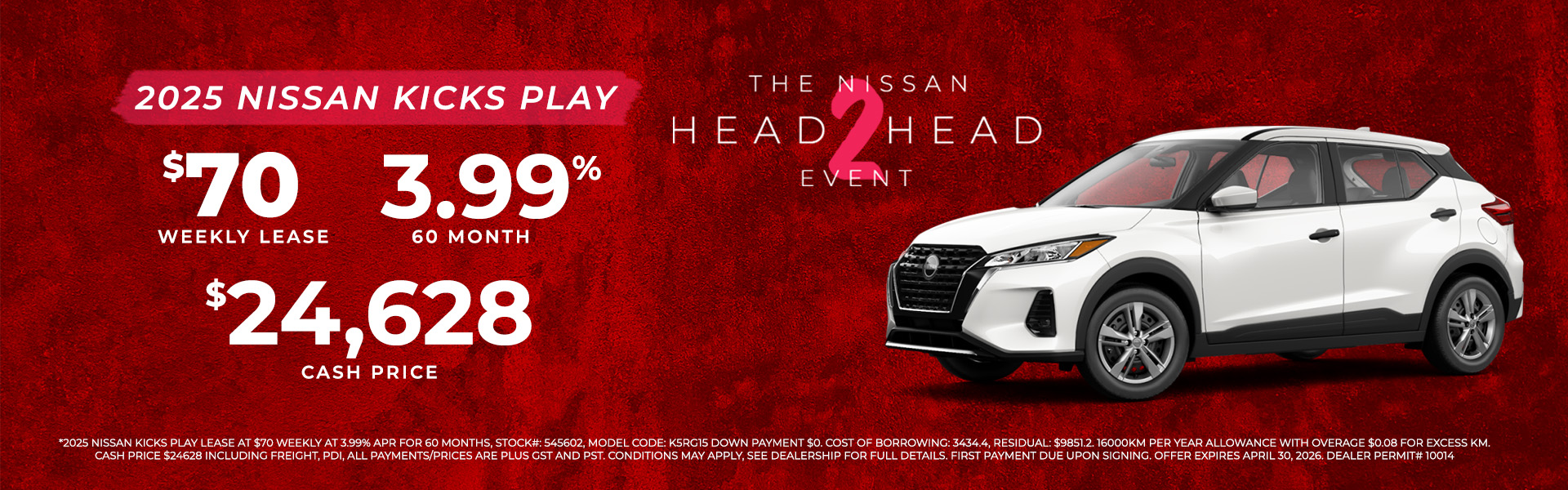 Nissan Kicks Play Lease