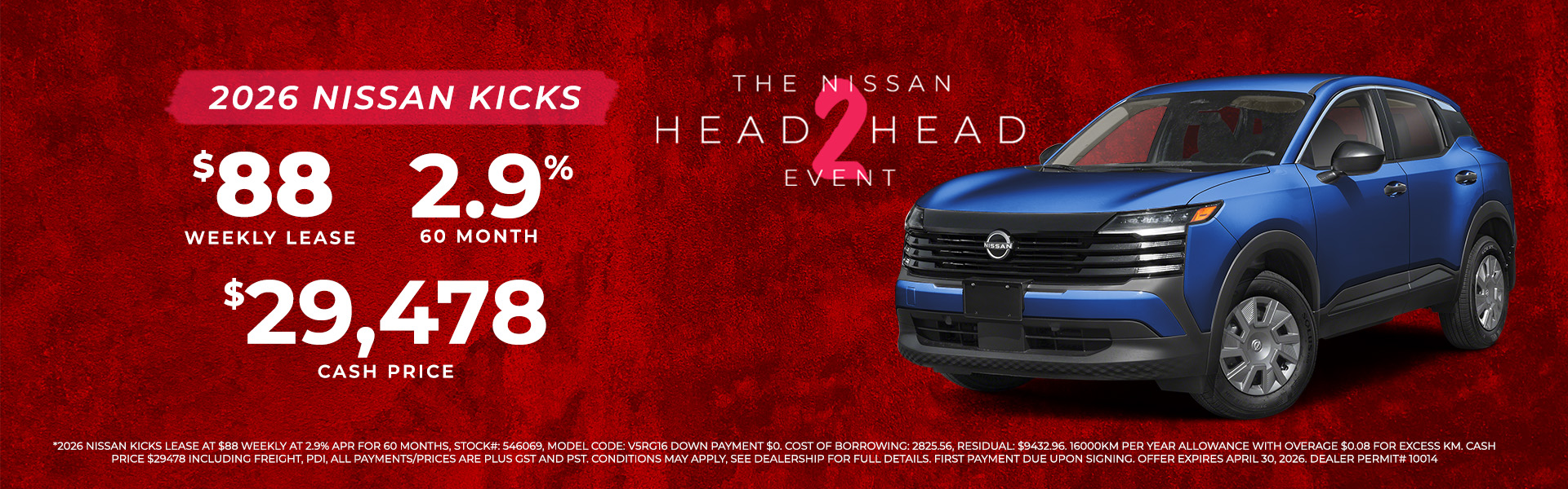 Nissan Kicks Lease
