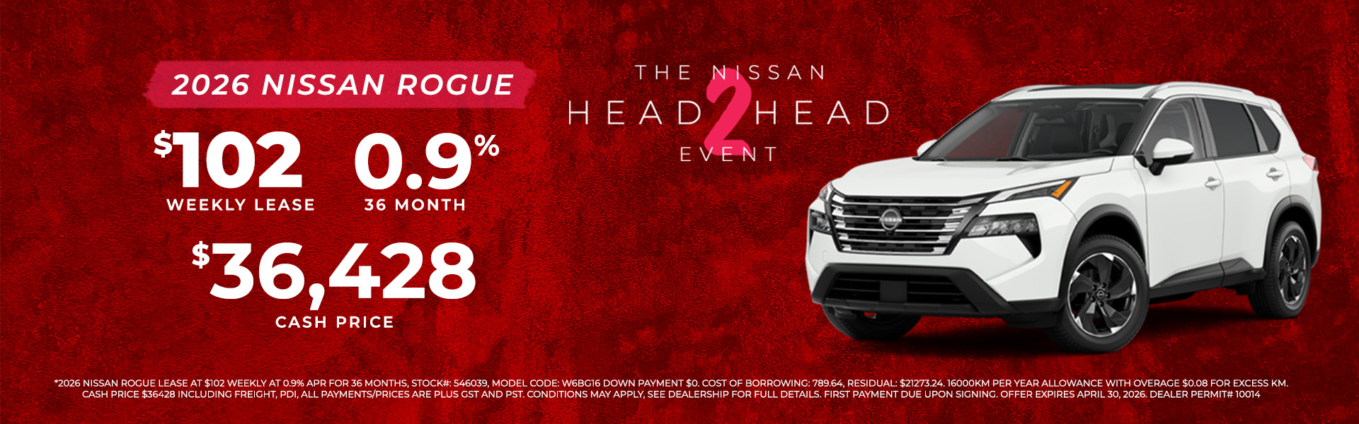 Nissan Rogue Lease
