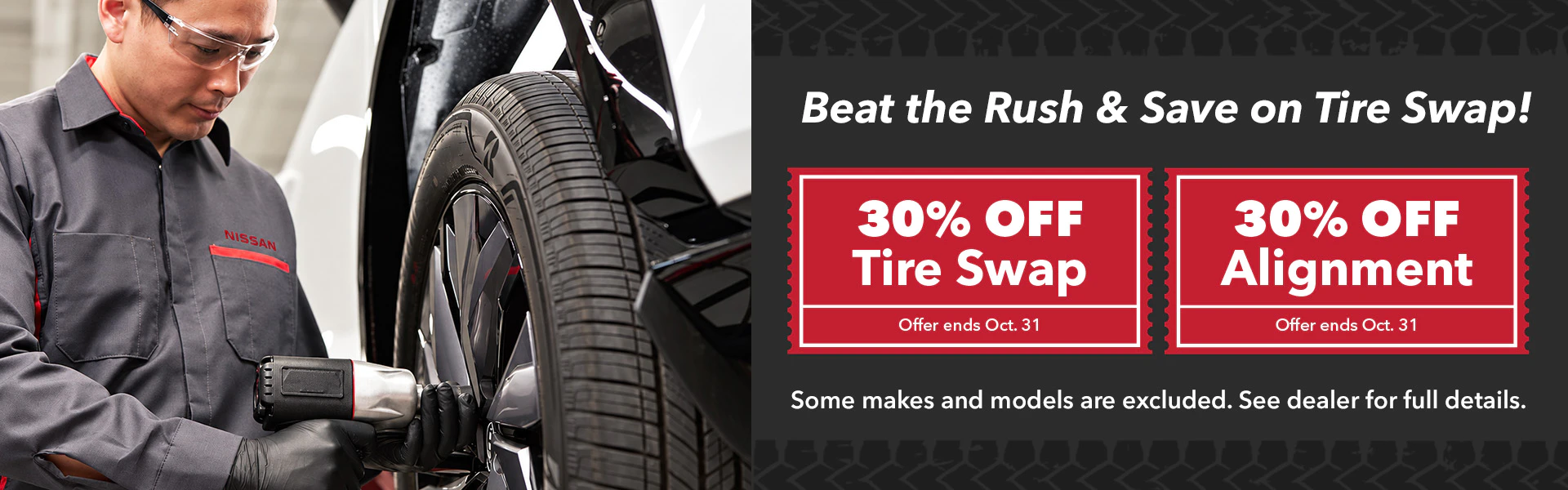 Nissan Tire Swap-Web