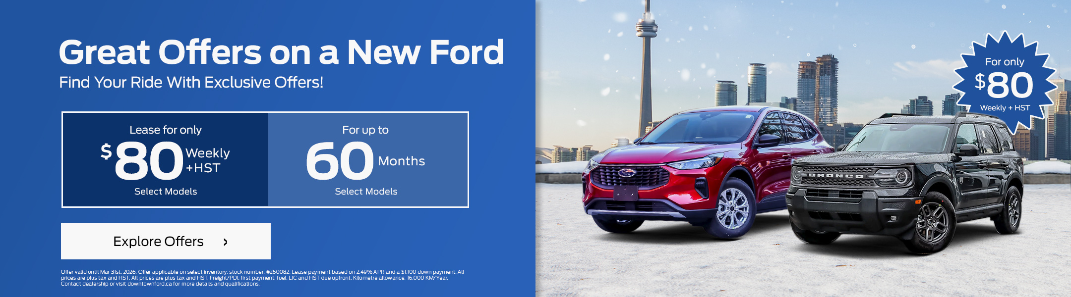 DTF-Mar26-MonthlySalesProgram-Organic-Web-Home-Carousel-Generic-2160x600