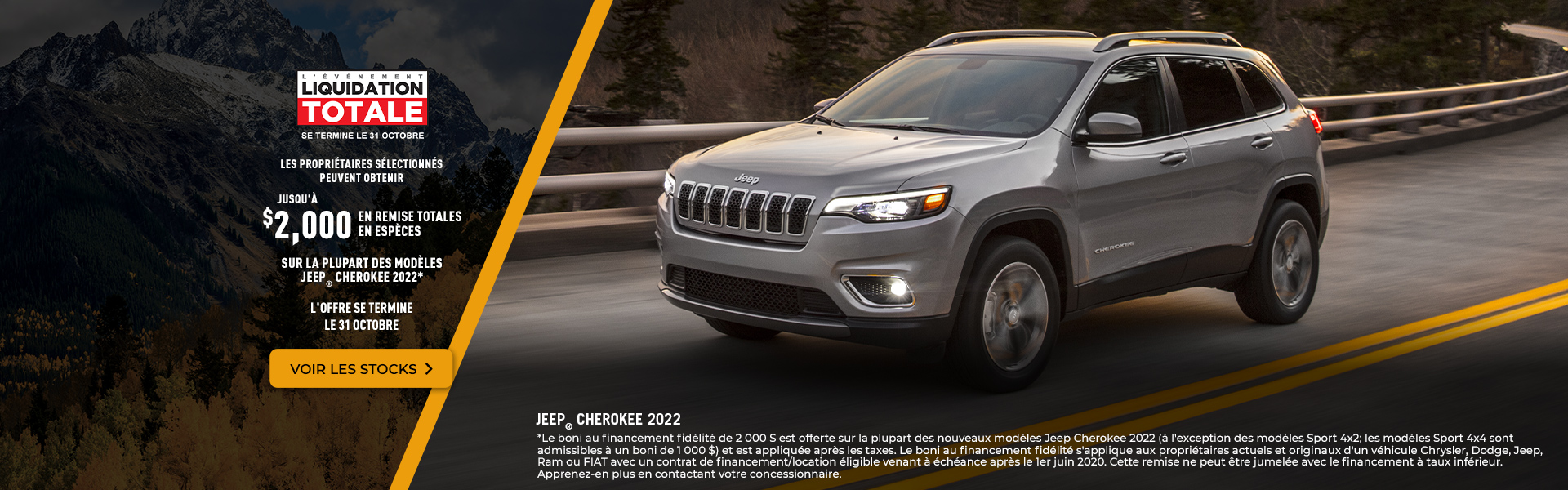 Bannière promotionnelle Jeep Grand Cherokee 2022