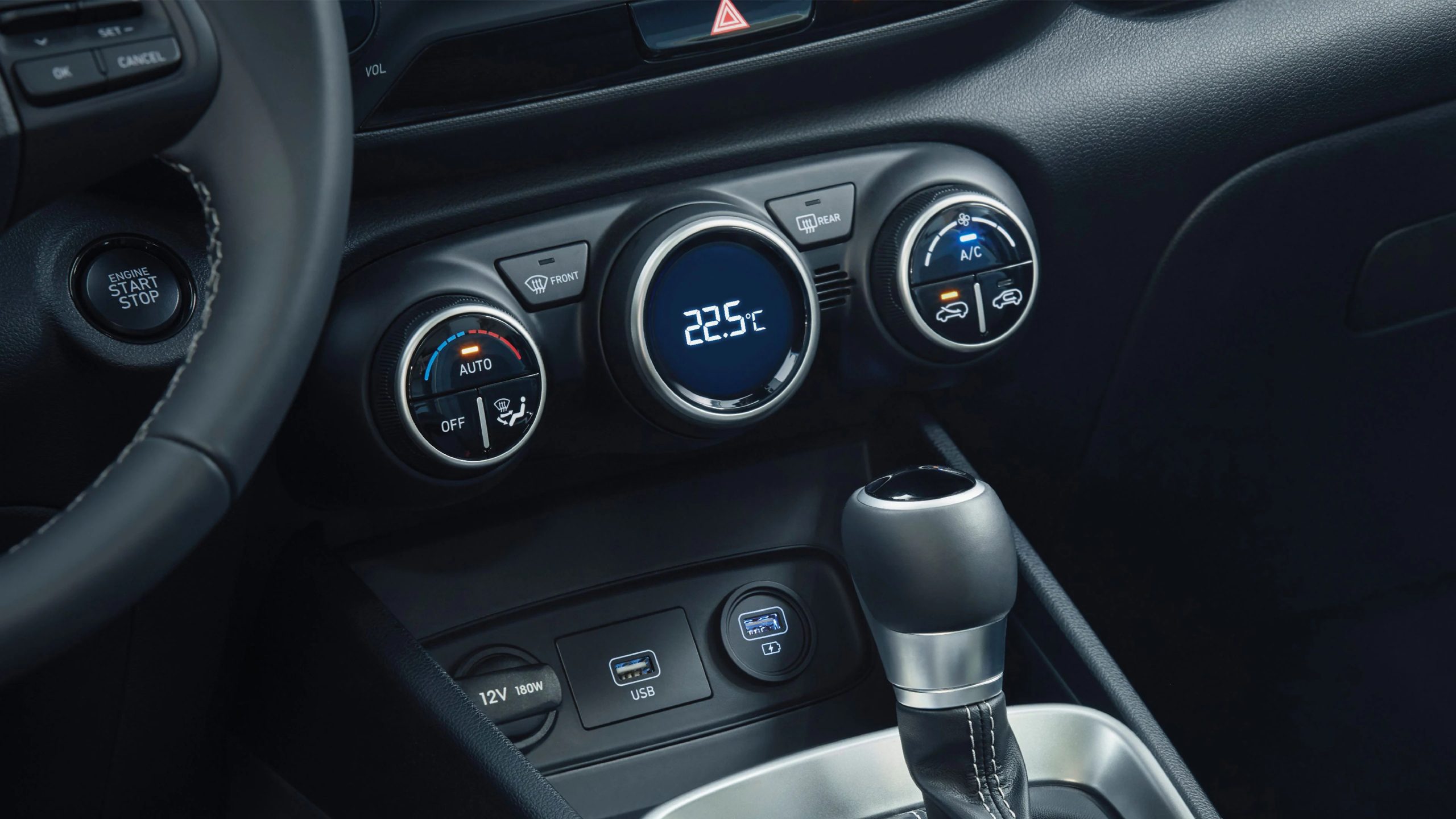 Automatic temperature control