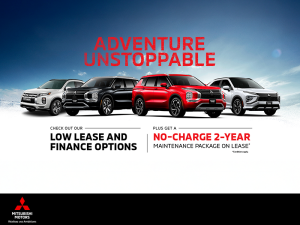 Adventure Unstoppable