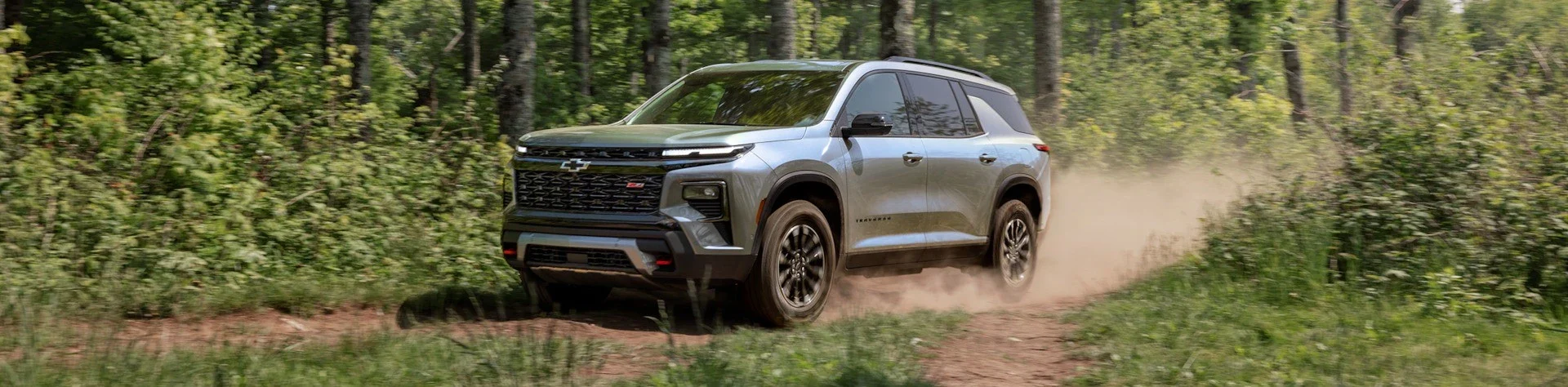 2027 Chevrolet Traverse