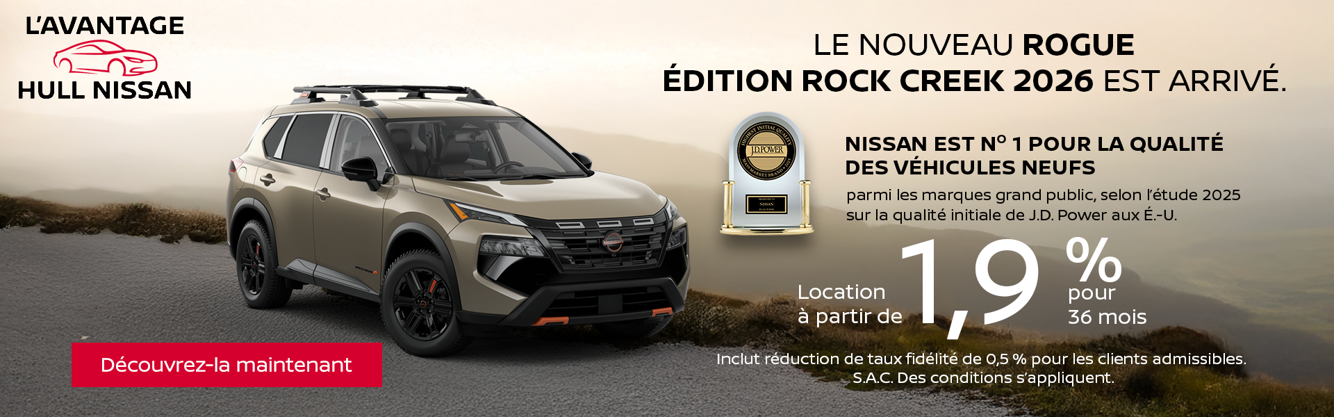 Rogue Oct 2025 Update FR