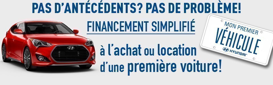 HSC Bannieere financiement Premier vehicule