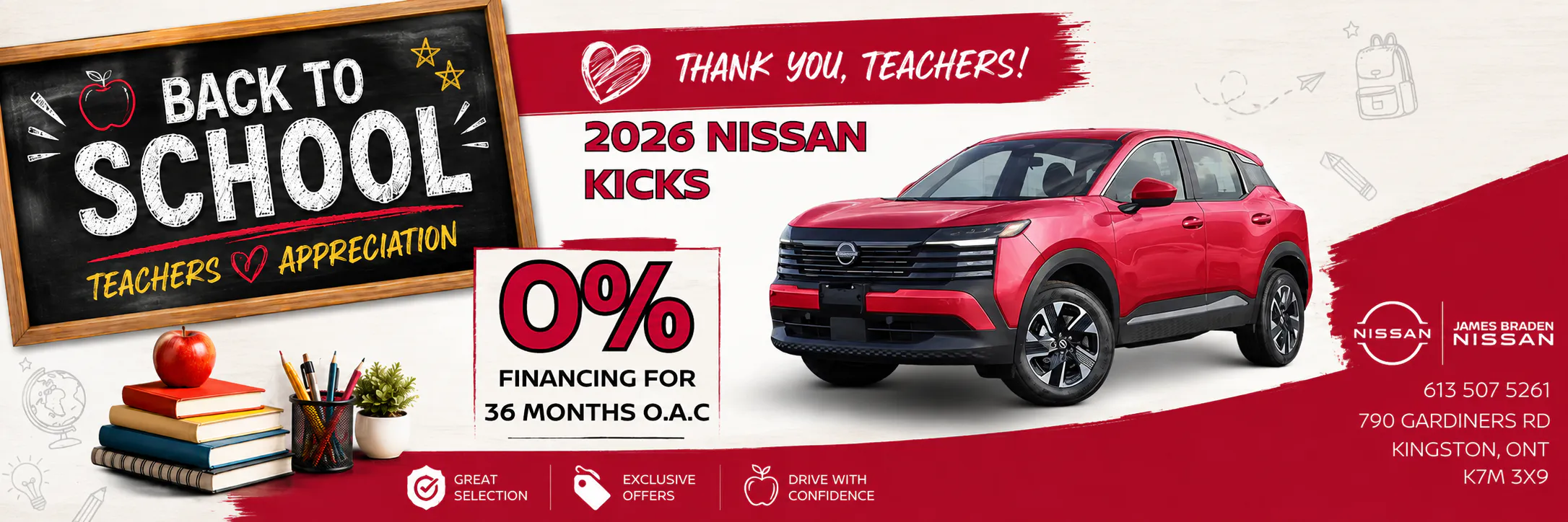 Nissan Kicks Website
