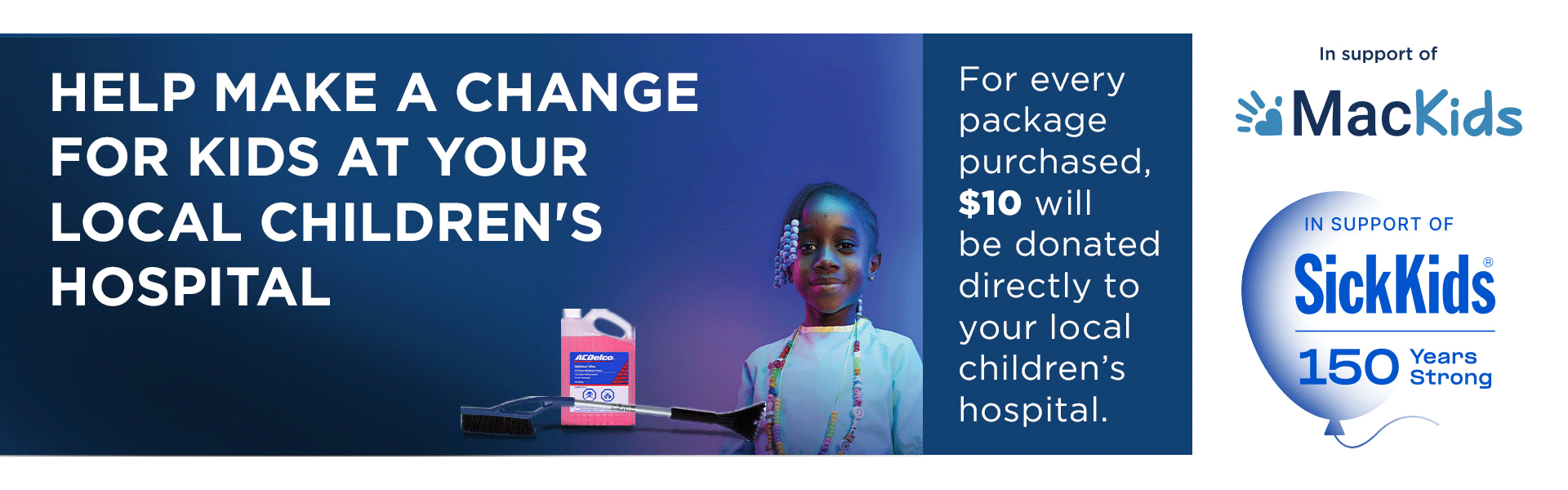 2026_DMA_Greenbelt_HCFC_McMaster_T3_EN_1920x600