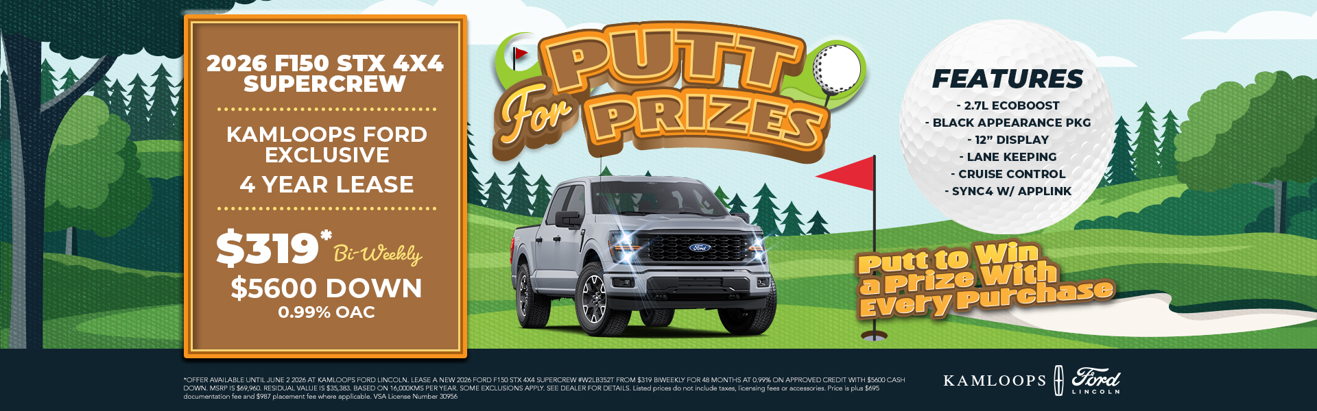 KFL_May26_26f150-STX-SC_1920x600_V01