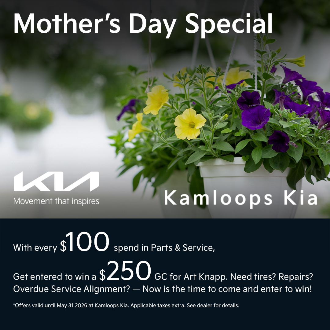 Enter to win a $250 GC for Art Knapp with every $100 spent in Service Enter to win a $250 GC for Art Knapp with every $100 spent in Service