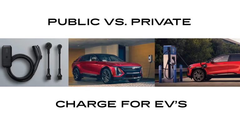 Public vs Private EV Charging for Cadillac EV Owners