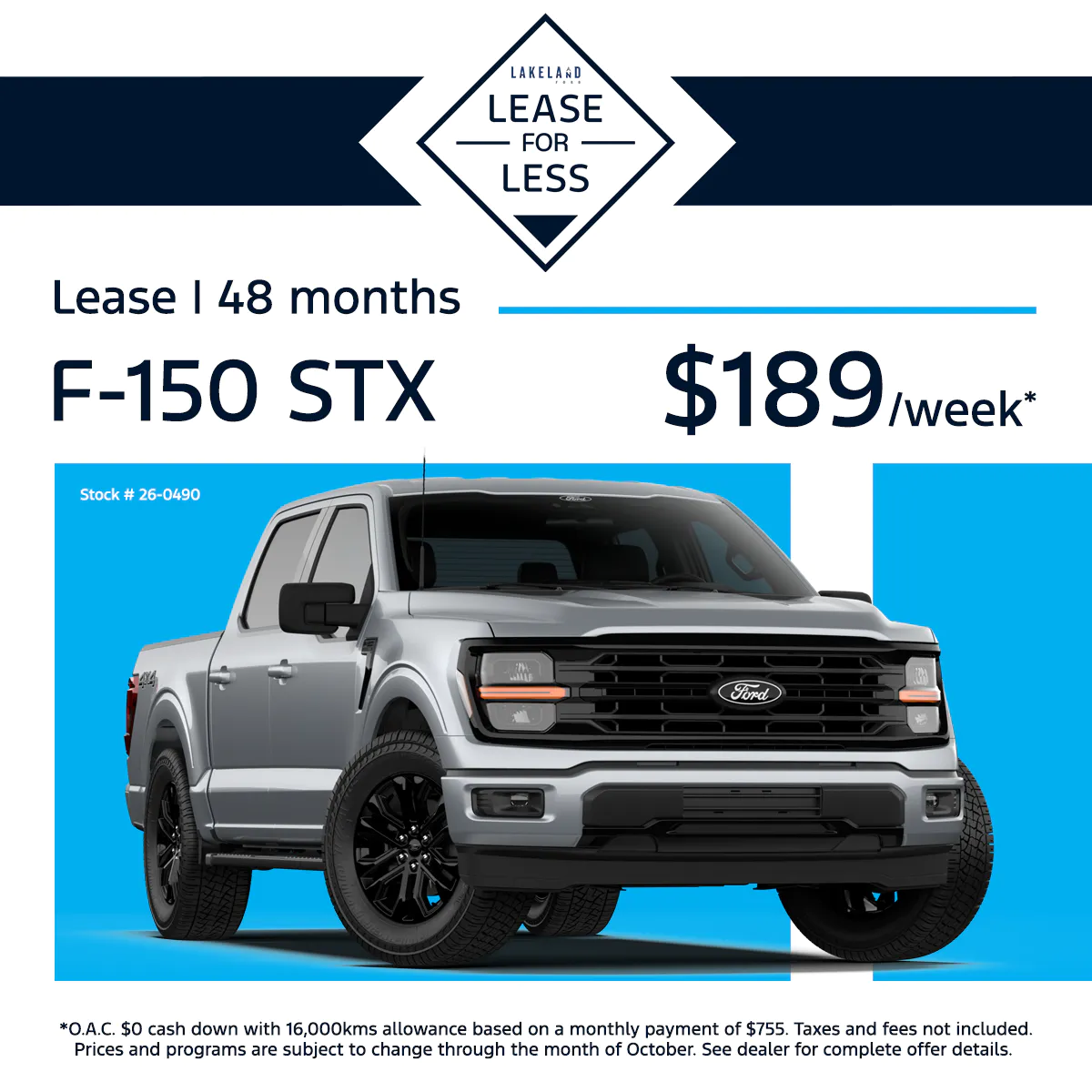 Offer 1