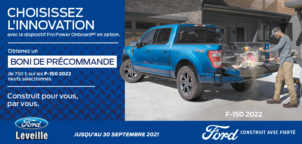 F-150 2022 F-150 2022