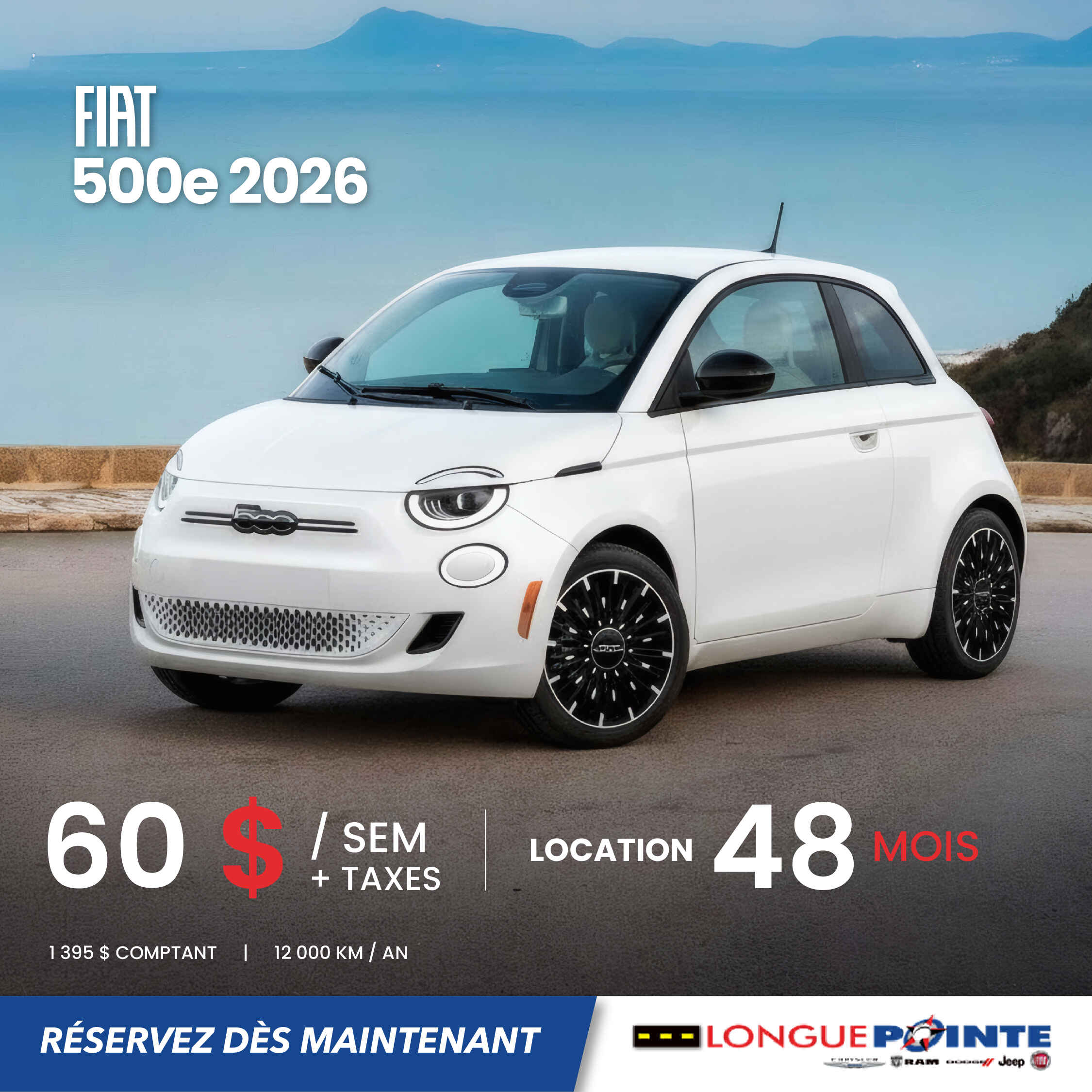 Fiat 500e 2026