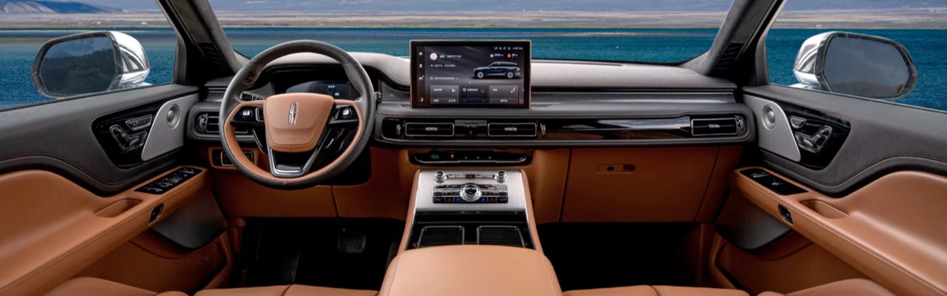 2026 Lincoln Aviator - Luxury & Convenience