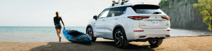 2025 Mitsubishi Outlander PHEV