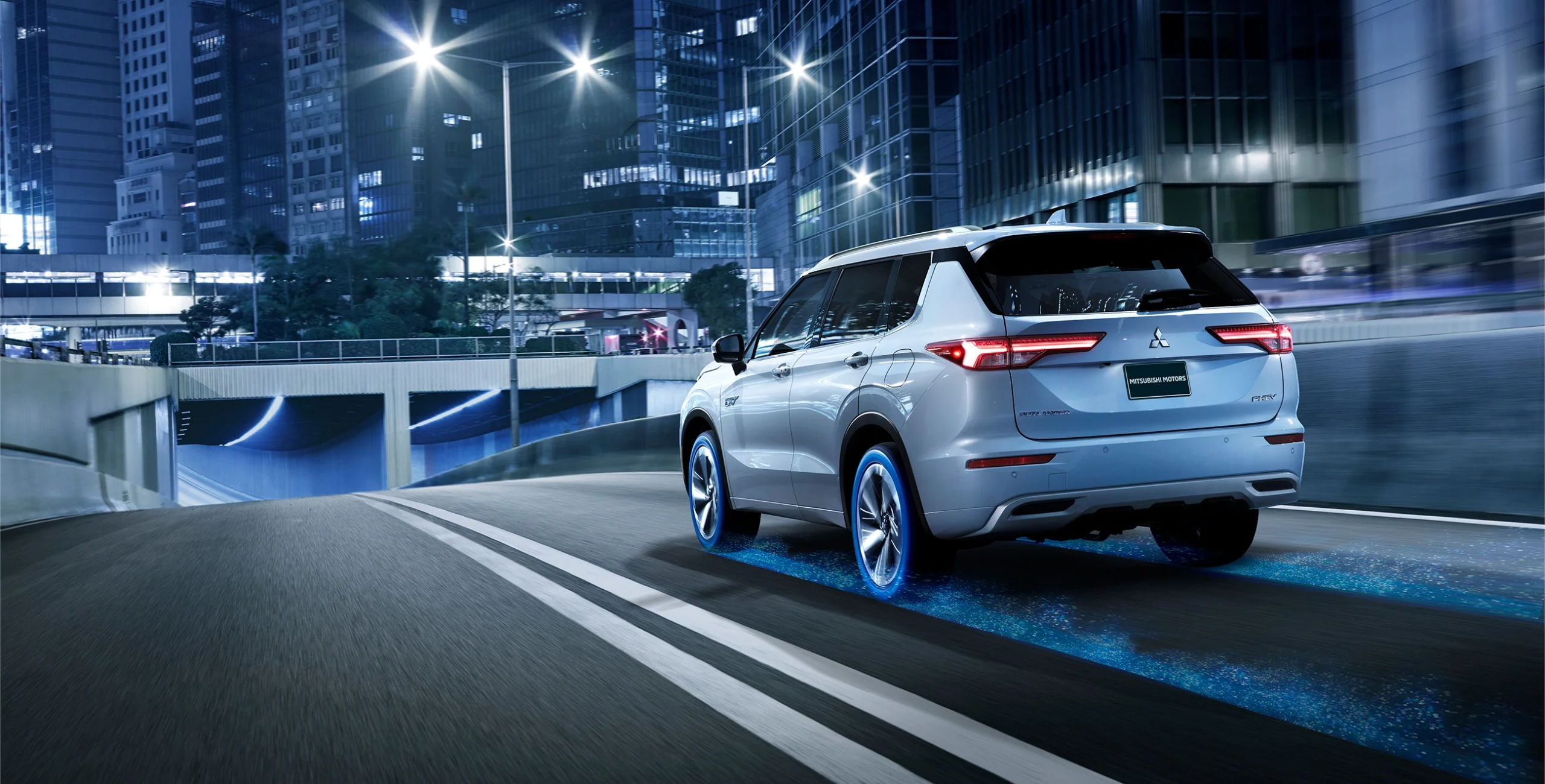 2025 Mitsubishi Outlander PHEV