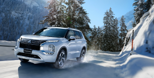 2025 Mitsubishi Outlander PHEV