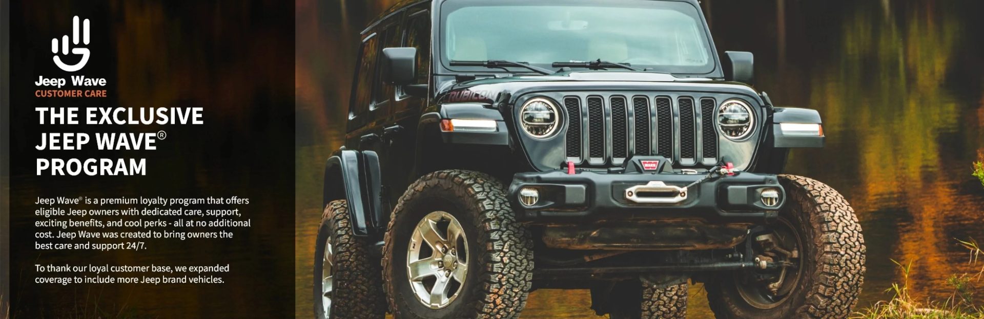 Jeep Wave Program