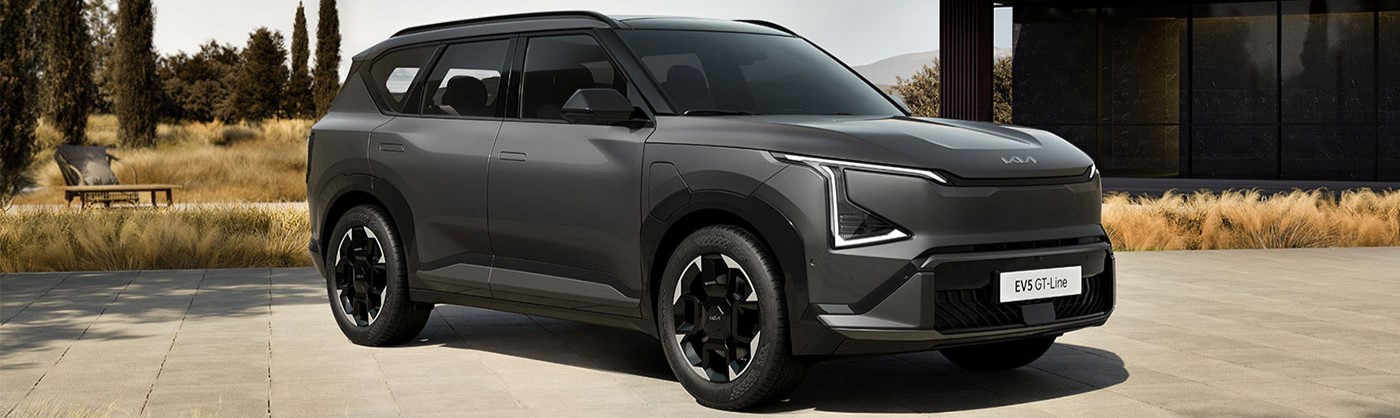 2027 Kia EV5