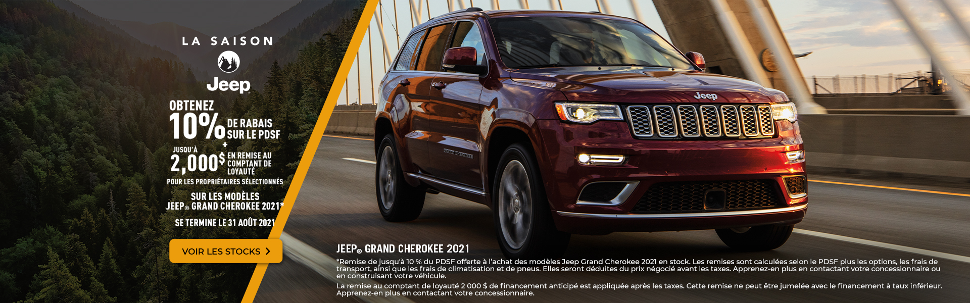 Jeep Grand Cherokee 2021 Jeep Grand Cherokee 2021