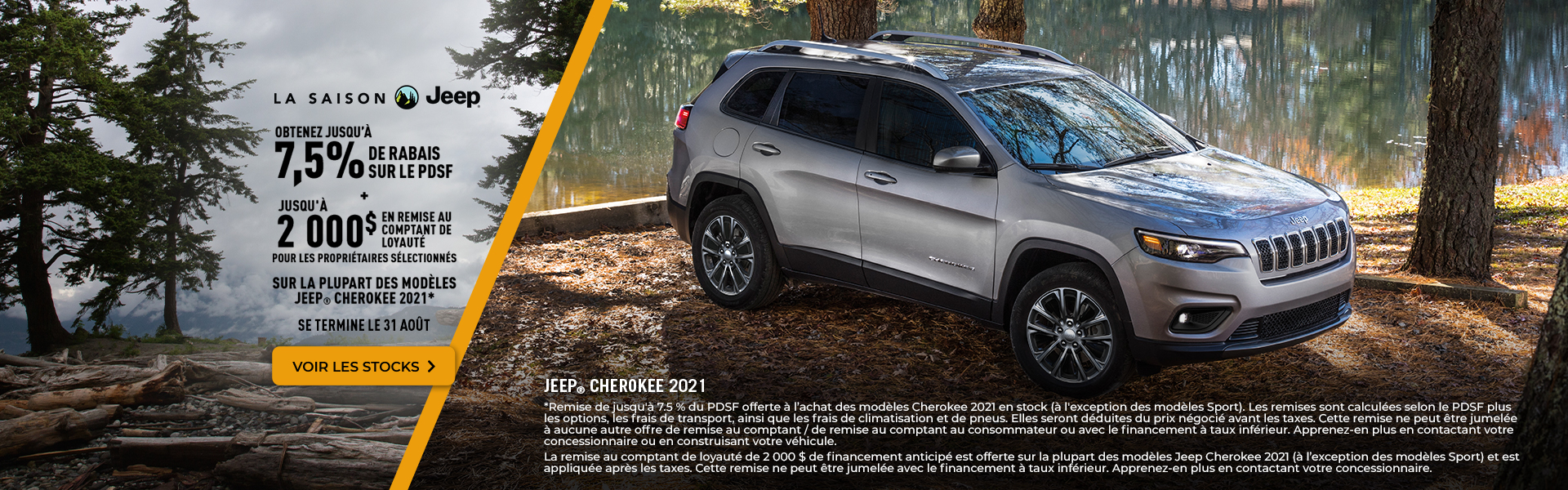 Jeep Cherokee 2021 Jeep Cherokee 2021