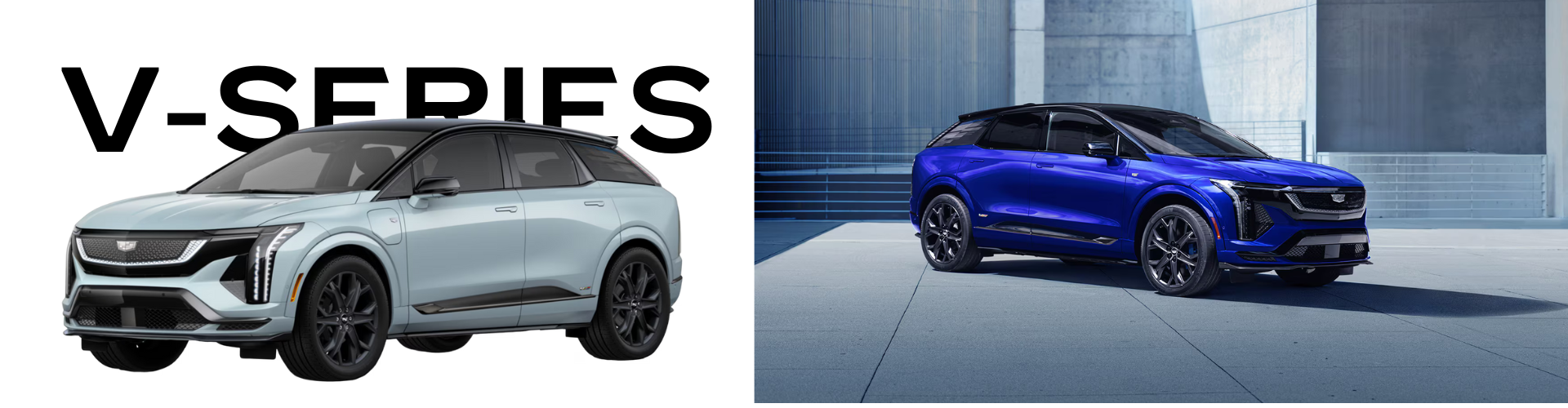 2026 Cadillac Optiq-V Oshawa