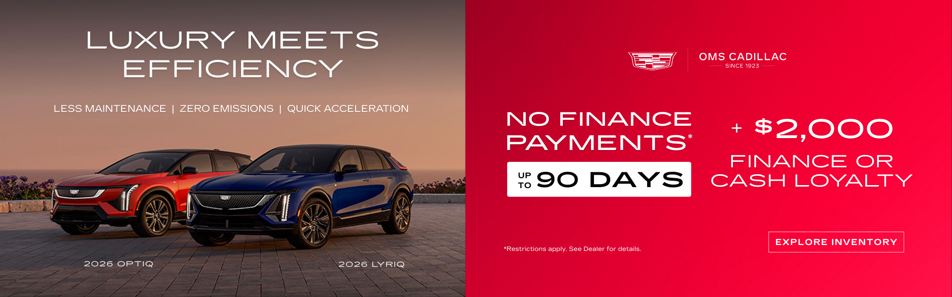 OMSCad-February-Offer